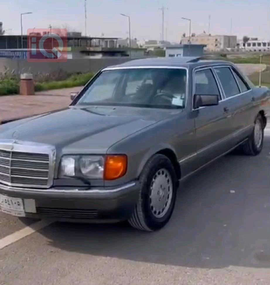 مرسيدس بنز S-Class